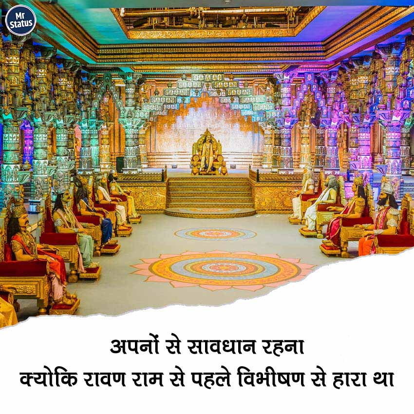 Download free status image